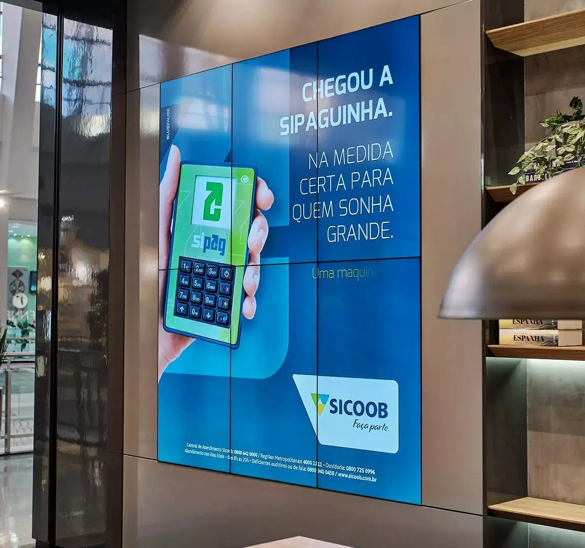 Digital Signage